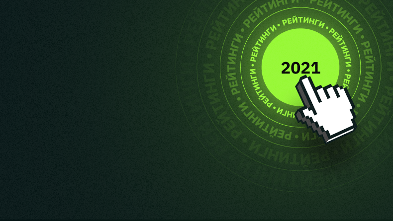 Банер страницы блога