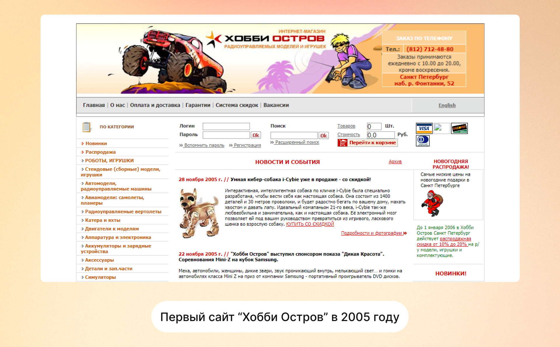 1 пикча в2.png