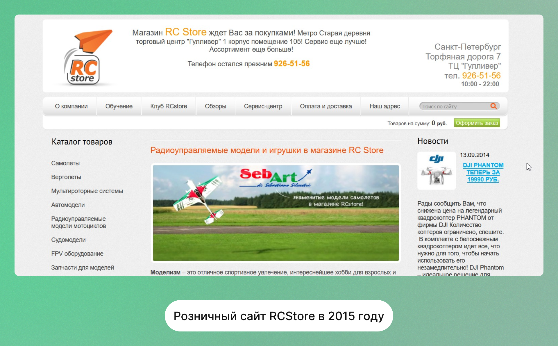 3 пикча в2.png